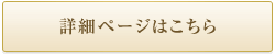 ሳ|Iȃp[ɐU񂳂